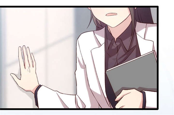 第21章：小宝生病了？
