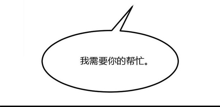第21章：小宝生病了？