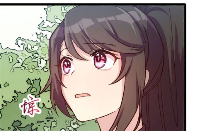 第21章：小宝生病了？