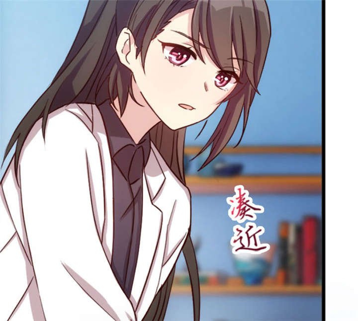 第21章：小宝生病了？
