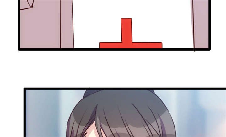 第22章：爱上我了？嗯？