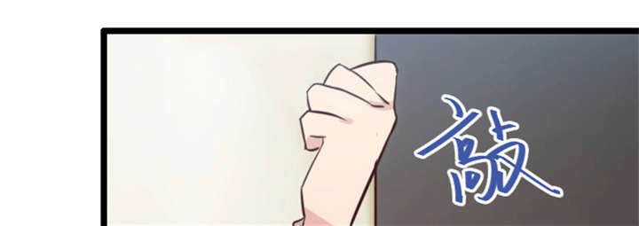 第24章：送你回家