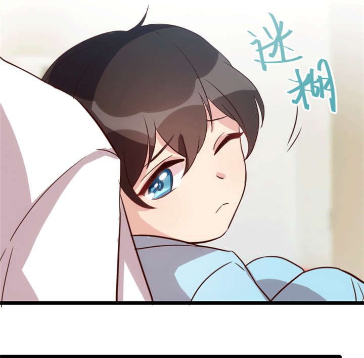 第24章：送你回家