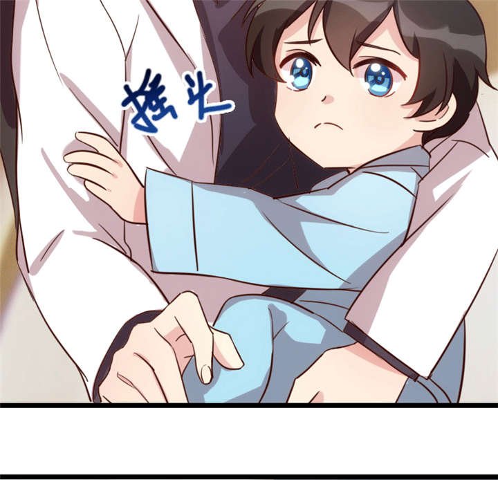 第24章：送你回家