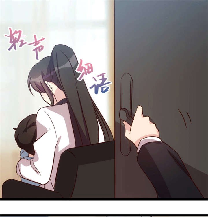 第24章：送你回家