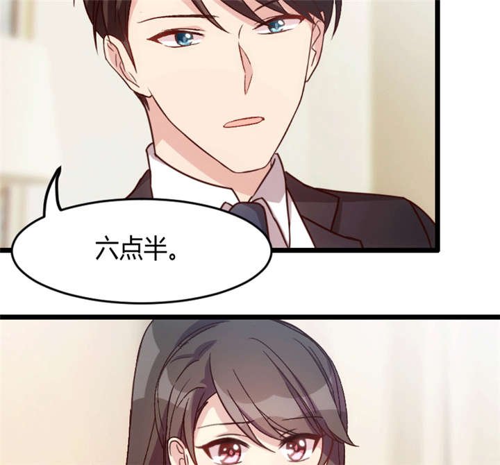 第24章：送你回家