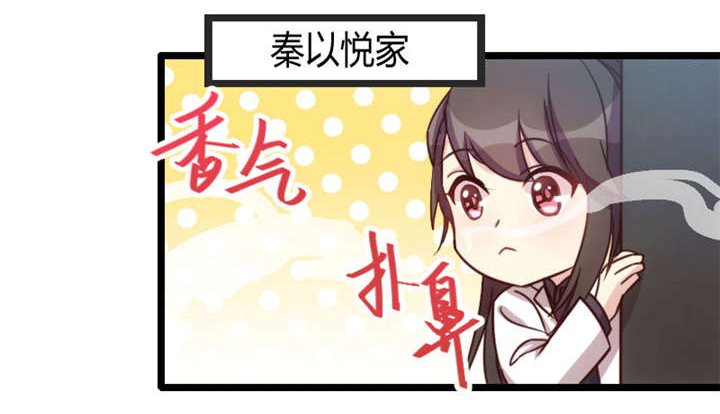 第24章：送你回家
