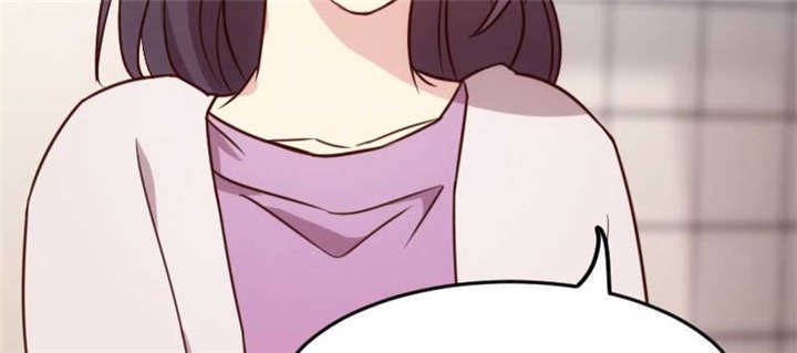 第25章：老爸管管你老婆！