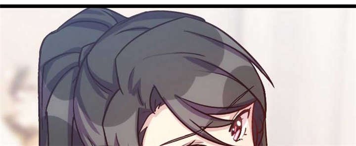 第25章：老爸管管你老婆！