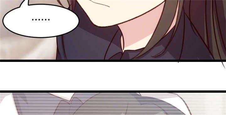 第25章：老爸管管你老婆！