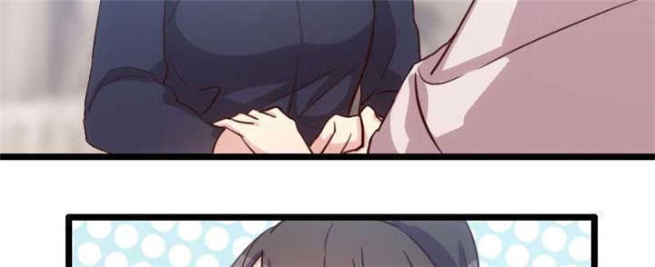 第25章：老爸管管你老婆！