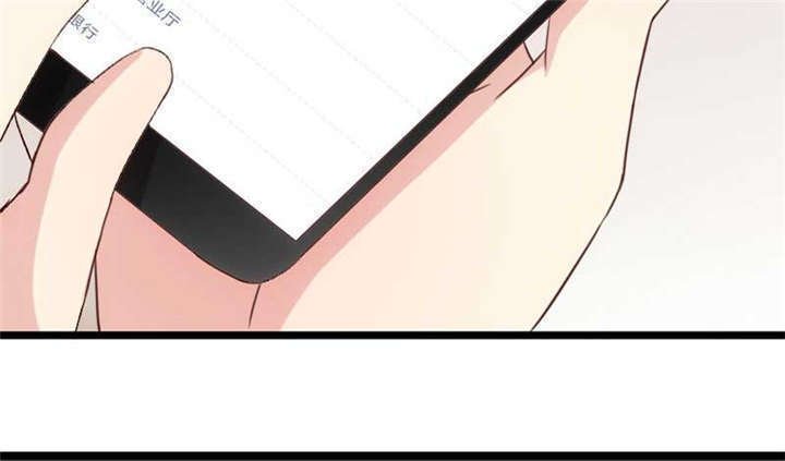 第25章：老爸管管你老婆！