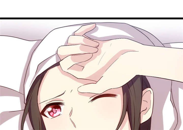 第26章：误会大了！