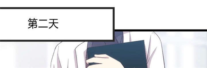 第26章：误会大了！
