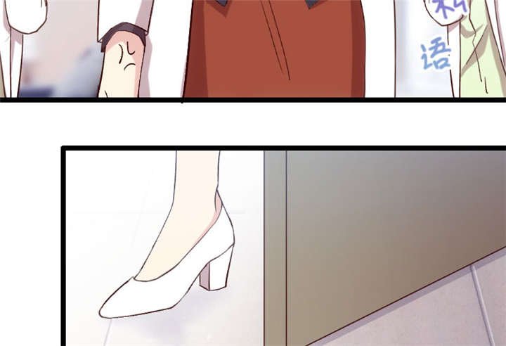 第26章：误会大了！