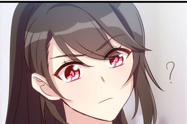 第26章：误会大了！