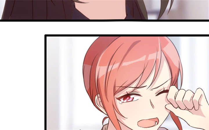 第26章：误会大了！