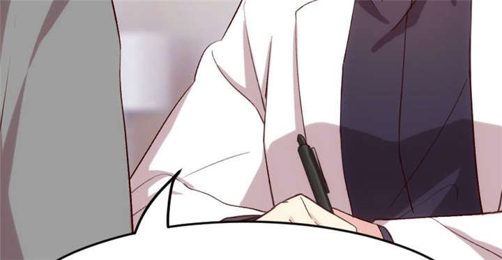 第26章：误会大了！
