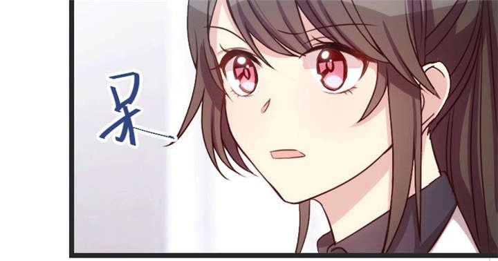 第27章：你骗我！