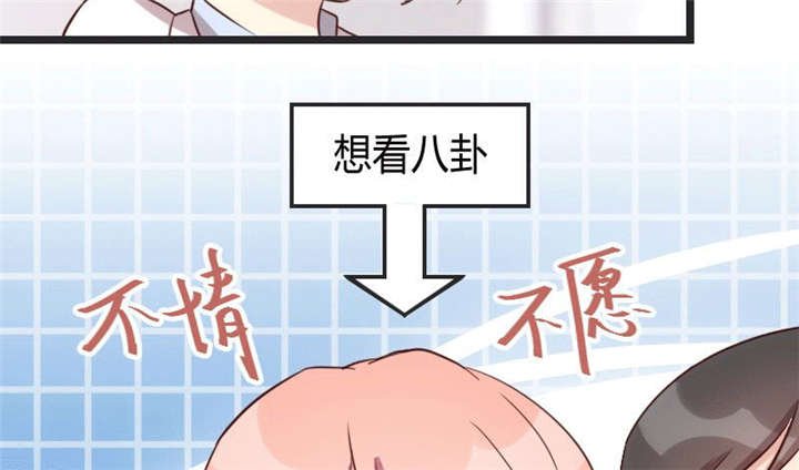 第27章：你骗我！