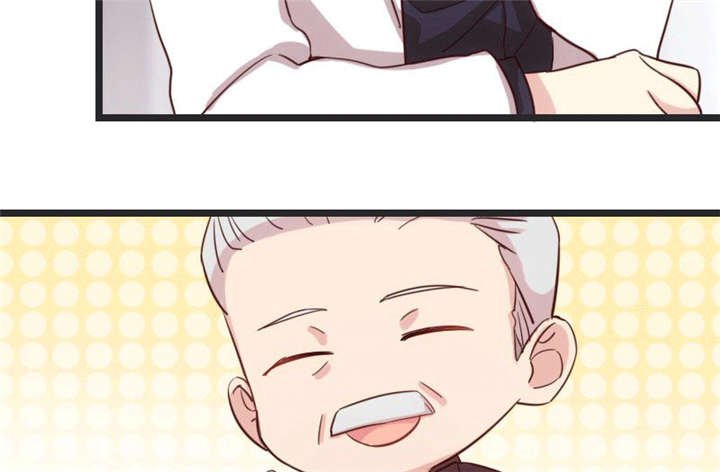 第27章：你骗我！