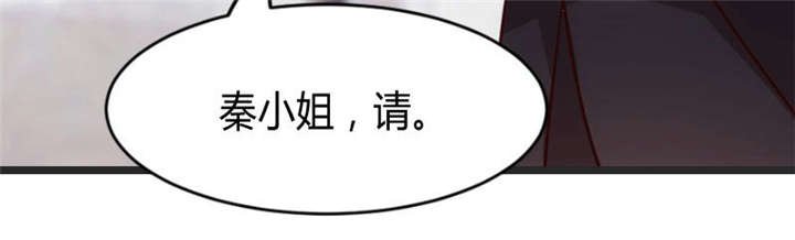 第27章：你骗我！