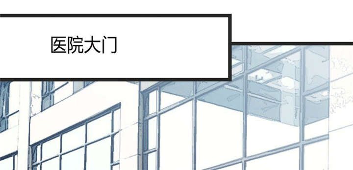 第27章：你骗我！