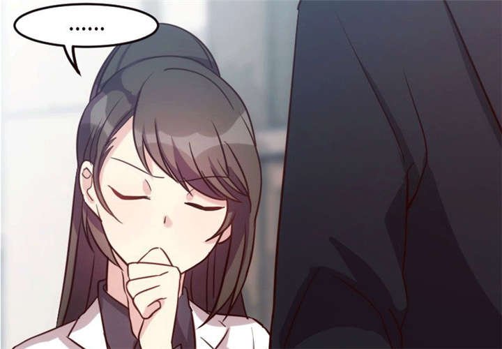 第27章：你骗我！