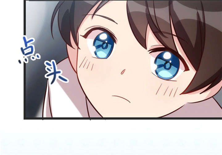 第27章：你骗我！