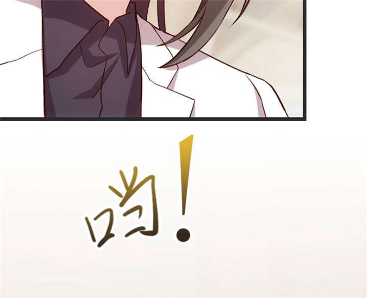 第28章：头晕晕的