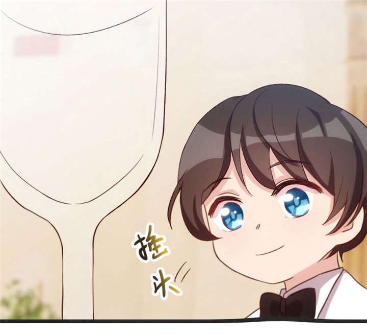 第28章：头晕晕的