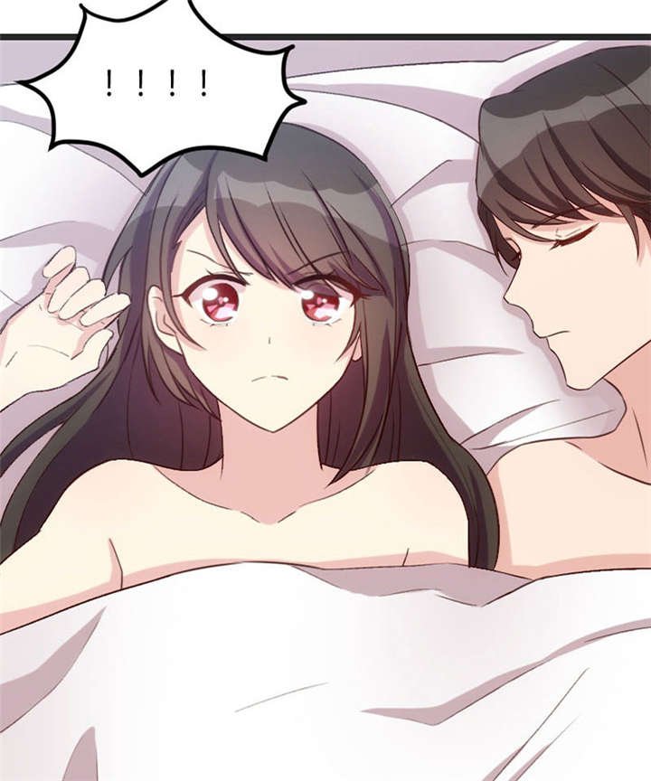 第29章：身体要散架了