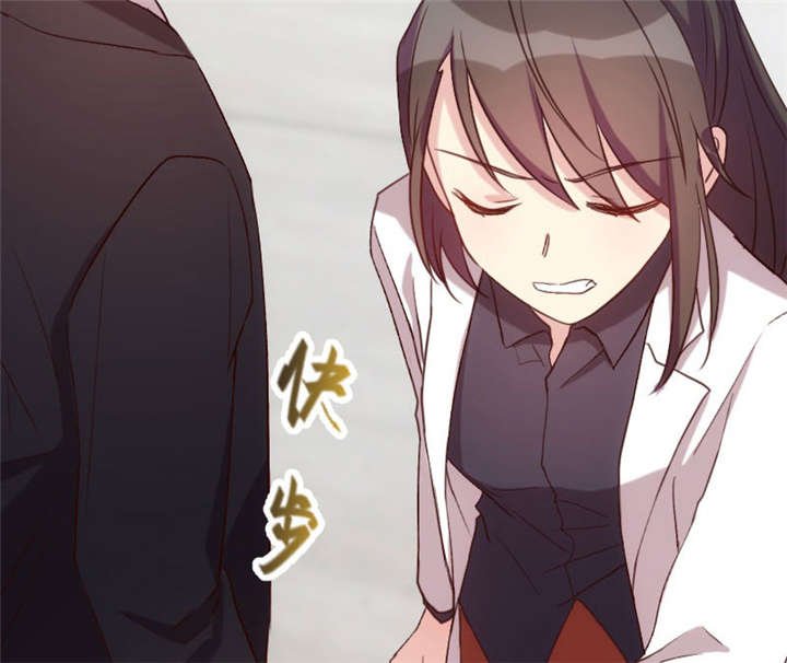 第29章：身体要散架了