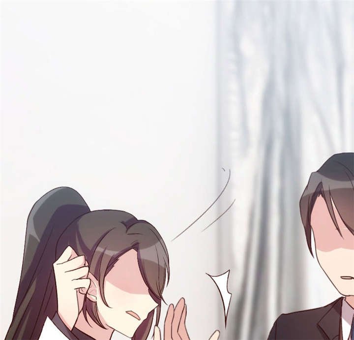 第29章：身体要散架了