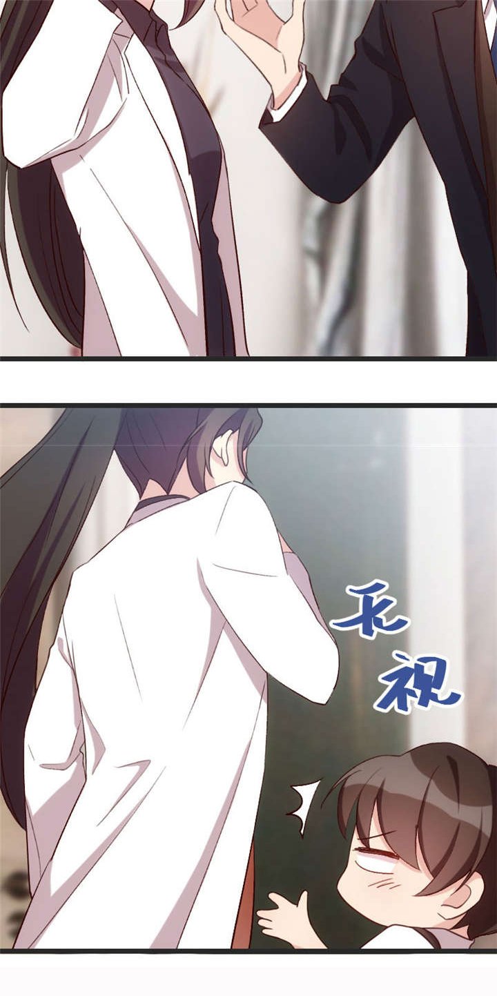 第29章：身体要散架了
