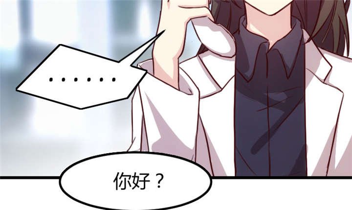 第3章：他要回来了