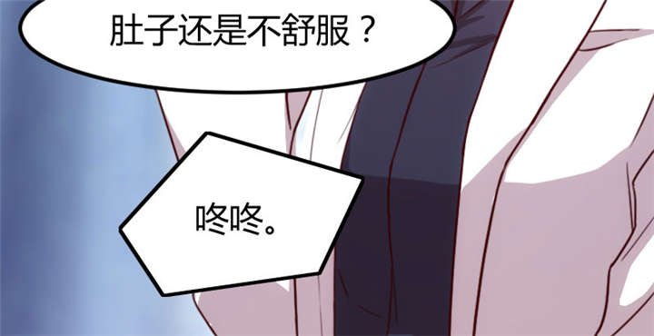第3章：他要回来了