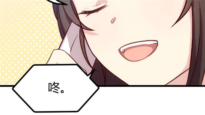 第3章：他要回来了