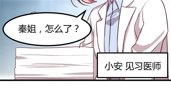 第3章：他要回来了