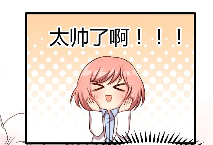 第3章：他要回来了