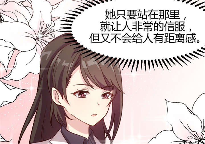 第3章：他要回来了
