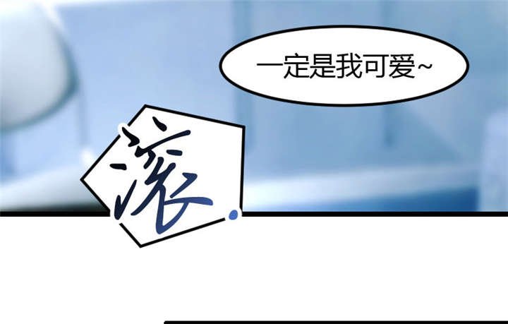 第3章：他要回来了
