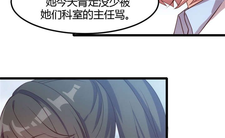 第3章：他要回来了
