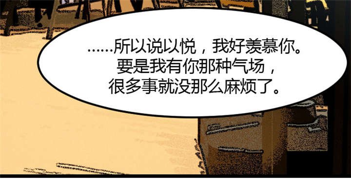 第3章：他要回来了