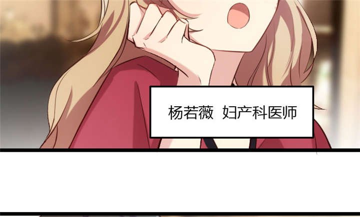 第3章：他要回来了