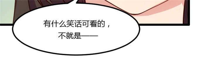 第3章：他要回来了