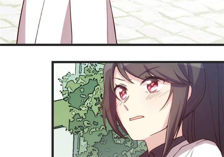 第30章：她和平时不一样