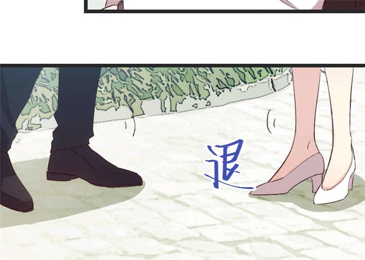 第30章：她和平时不一样