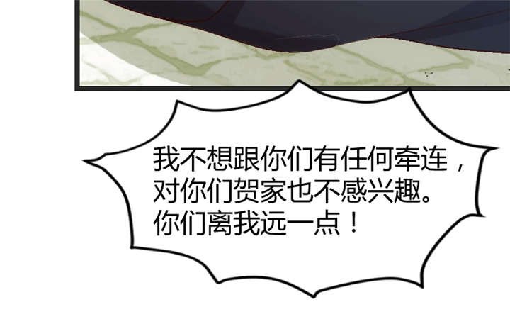 第30章：她和平时不一样
