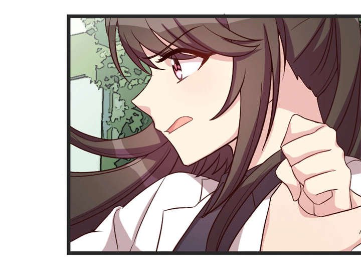 第30章：她和平时不一样